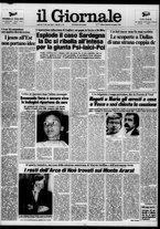giornale/CFI0438329/1984/n. 202 del 26 agosto
